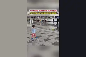 最帅气的敬礼让无数人热议点赞！图片