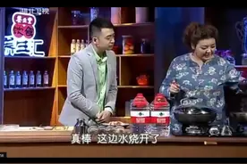 教大家做南瓜山药炖鸡汤，南瓜山药对调节血糖还有些功效哦