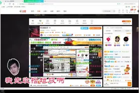 P神和老婆一起“查房”，一家之主身份被揭开
