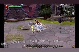 龙之谷：100个潘多拉盒子能开出什么呢？灭霸......