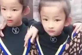 成都“连体三胞胎”，爸爸的小情人，火遍全网，关键人长得漂亮视频封面