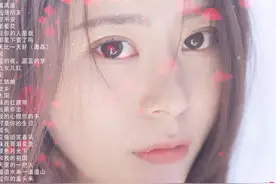 真的经典《一人一首成名曲》大陆版，30首金曲，怀旧好听！