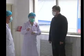 中阳县：乔晓峰到一线检查指导防控工作，看望慰问一线医务人员视频封面