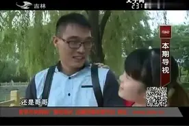父子同一天娶了一对母女，有点理不清关系了，一起看看视频封面
