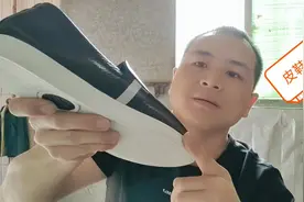 护理皮鞋小知识，白色鞋底发黄怎样才能变白？阿源来告诉你视频封面