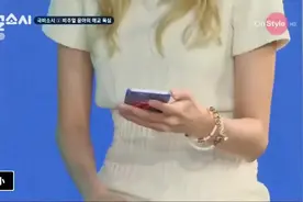 允儿给银赫打电话撒娇，银赫：吓我一跳，哈哈哈哈视频封面