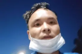 深圳坪山中集集装箱焊工、普工待遇要求！打工仔觉得怎么样？视频封面