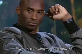 科比亲承麦迪是一生之敌，KG不敢对他喷垃圾话