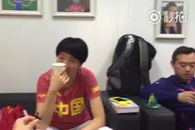 李晓霞丁宁孔令辉候场区采访视频封面