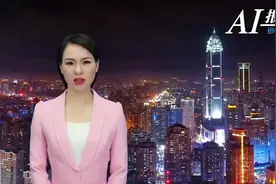 保送生拟录取名单出炉 温州4名学子被清华北大拟录取图片