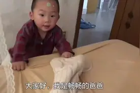 打工的一家：住八楼没电梯的痛苦，何时才能换电梯房视频封面