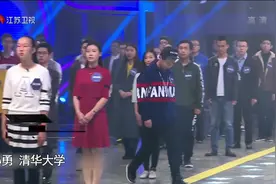 安徽理科状元参赛放狠话：“我不是最强大脑的话，他们也不是”？视频封面
