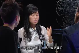 七仙羽师傅劝人更好的自律，洁身自好，做人多一些正能量视频封面