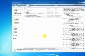 电子标书必备知识，xml文件是什么文件，你知道吗？