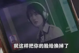 AI换脸app火爆全网，郑州男子体验后次日后悔:担心肖像被再利用视频封面