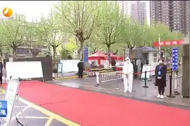 西安市教育局发布春季学期各级各类学校开学时间视频封面