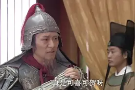 让薛平贵改名为李温，并封他为皇太子，不愧是主角