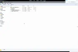 风铃修改器天龙八部多开演示单窗口硬件单ID可通用于多开器机器码