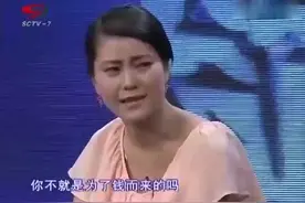 妈妈有80万准备分给两个女儿，却只分给大女儿20万，这是为什么？