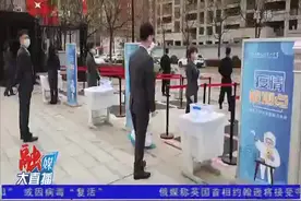 航天一中九年级学生顺利返校复课