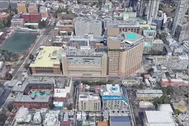 日本最好医院---东京大学医学部附属病院视频封面