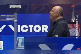 2019中国羽毛球公开赛阿山爸爸组合对苏卡穆约 苏卡发挥速度优势