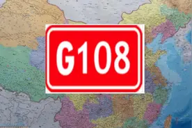 G108国道（京昆线）线路地图展示