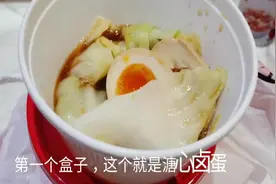 外卖60元味千拉面“西红柿牛肉面”，半个蛋2.5，一个鸡翅9块钱视频封面
