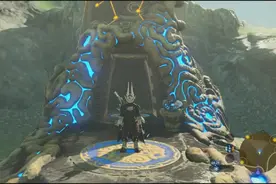 塞尔达传说，前期必开的神庙，有一把超强的武器静心大剑视频封面