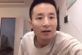 今日头条职业认证具体资料和步骤视频封面