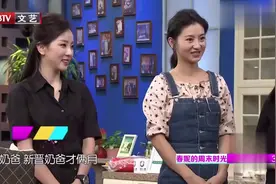 侯军谈妻子生孩子时跟着紧张，但父亲侯耀华更紧张，一宿都没有睡视频封面