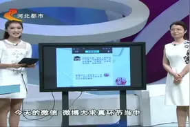 饭后吃葡萄和石榴会造成胃溃疡？这其中有什么医学道理呢？