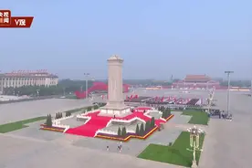 军乐团奏响《义勇军进行曲》 全场高唱国歌视频封面