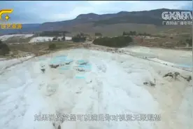 世界那么大：阿斯潘多斯古剧院全新听觉你也绝对不会失望视频封面