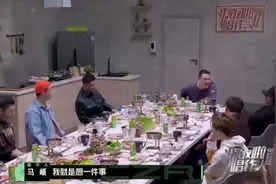 马頔的这一段话让我哭了