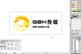 PS新手教程“GBK”传媒标志设计视频封面
