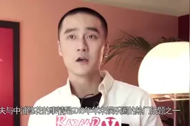 蒋劲夫案反转不被起诉，中浦悠花发文指责媒体，网友：戏精的诞生视频封面