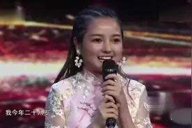 28岁一米三五的袖珍女孩年入几十万！一人撑起整个家！感动全场视频封面