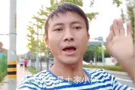 土家小何：实拍浙江树人大学，校园环境
，视频封面