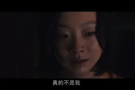 《魔女》电影里的动作镜头跟这首BGM绝配视频封面