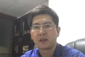 开发商赠送面积有效吗视频封面