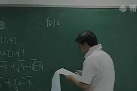 24．李永乐【高中数学必修1强化】第2讲 函数的定义与表示2