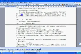 （一）PHP操作Ajax原生态Javascript-5：（post方式）视频封面