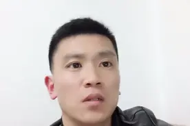 如何在今日头条中快速地申请付费专栏？先过了原创再说！视频封面