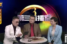 车没有年审，上路后发生交通事故，对方全责，我应该怎么办？视频封面