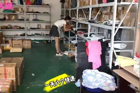 农村媳妇网购成瘾，一天10几个快递，小伙直跺脚，看看买了啥