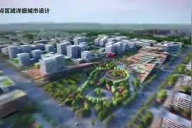 #幸福里小区配套详解 #幸福里最美小区推荐 #幸福里热门商圈推荐 #幸福里买房小妙招 #幸福里最新房产资讯 图片