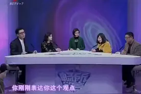 弟弟逼姐姐要彩礼为自己买婚房，被拒后，偏心母亲发飙，无耻视频封面