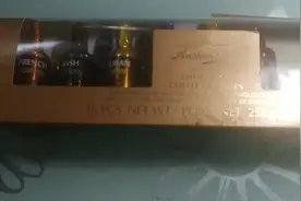 仪器测试：吃完一颗酒心巧克力，再去开车，会测出酒驾或醉驾吗？