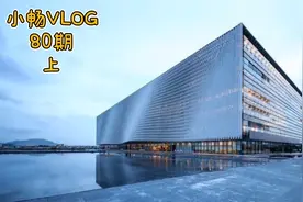 史上最智能图书馆--宝安图书馆初体验，纪念2019最后一天